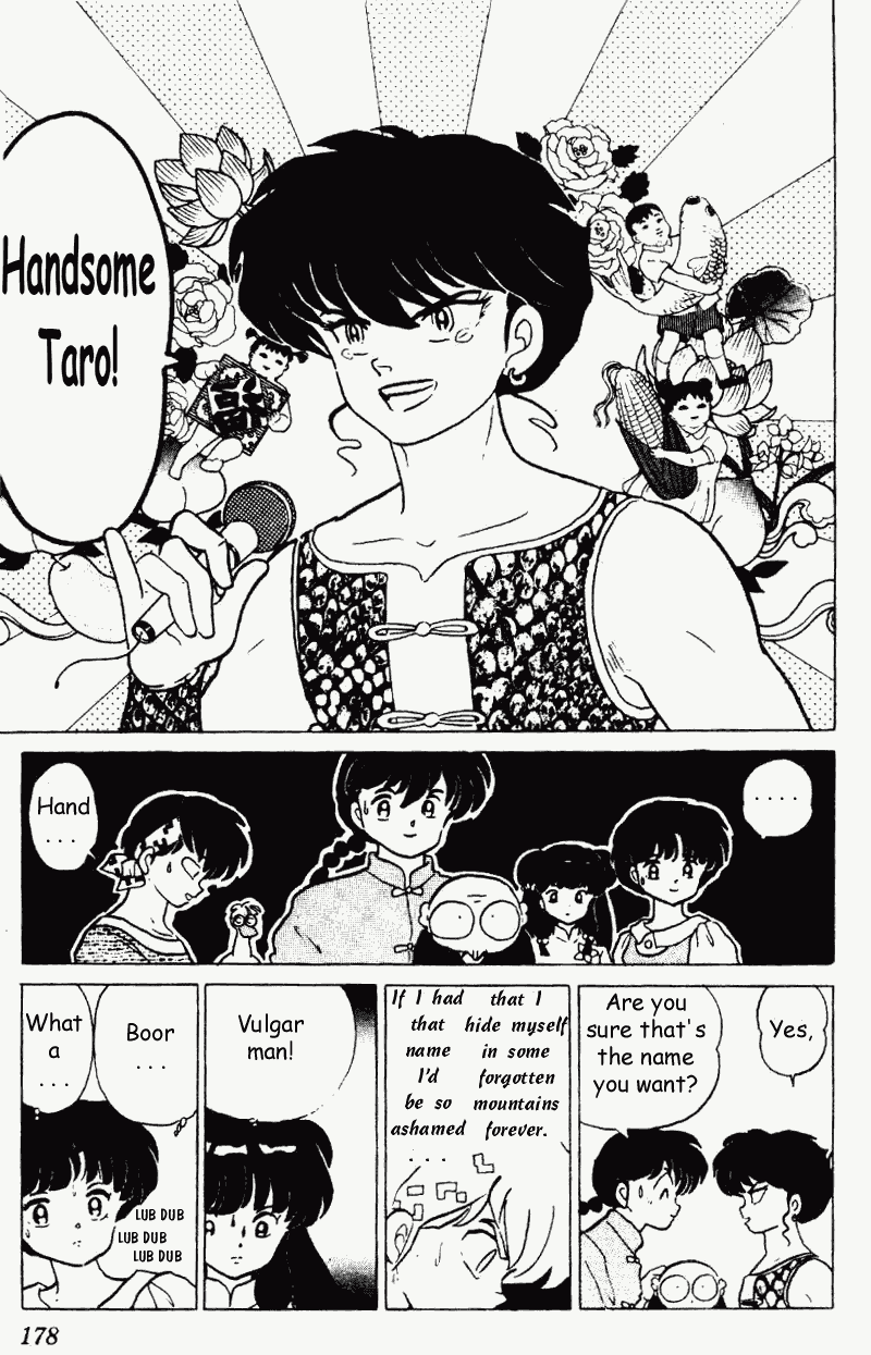 Ranma 1/2 Chapter 190 14